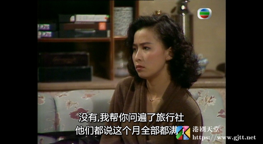 [TVB][1989][香港云起时][吴镇宇/刘嘉玲/王书麒][国粤双语外挂简繁字幕][GOTV源码/MKV][5集全/单集约800M] 香港电视剧 