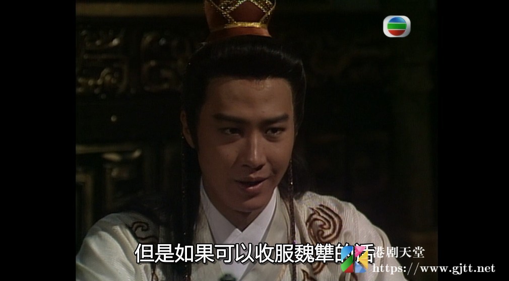 [TVB][1989][晋文公传奇][黎明/欧阳震华/罗慧娟][国粤双语外挂SRT简繁字幕][GOTV源码/MKV][20集全/单集约800M] 精品专区 