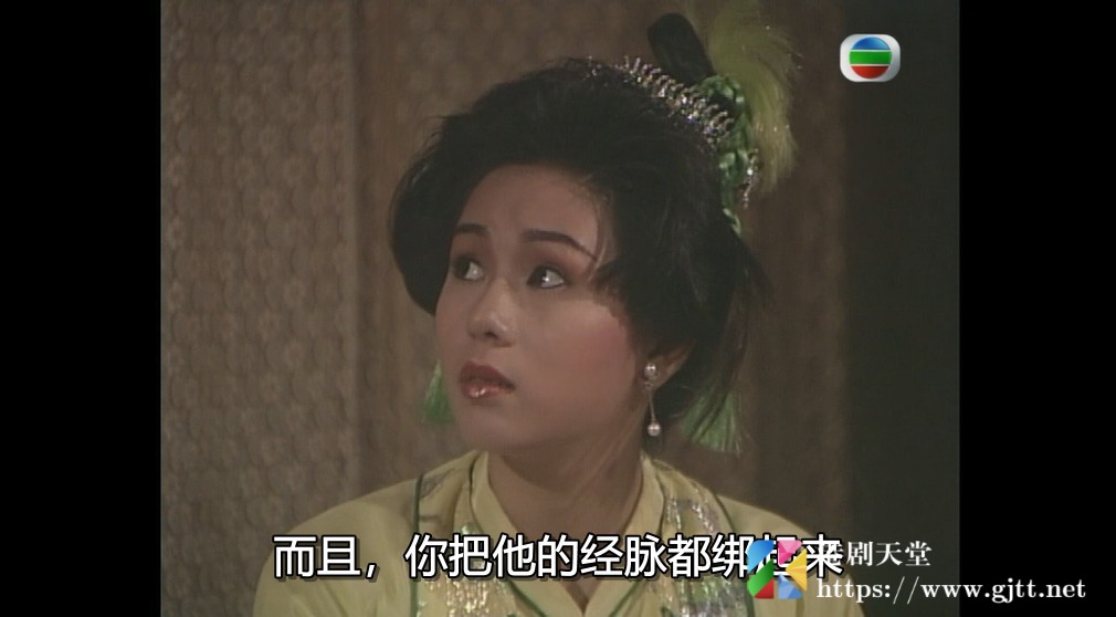 [TVB][1989][晋文公传奇][黎明/欧阳震华/罗慧娟][国粤双语外挂SRT简繁字幕][GOTV源码/MKV][20集全/单集约800M] 精品专区 