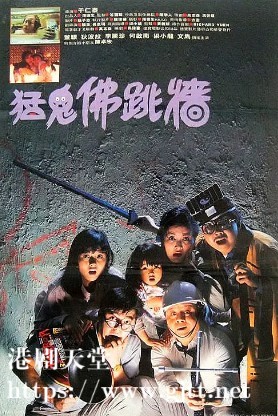 [中国香港][1988][猛鬼佛跳墙][董骠/狄波拉/李丽珍][国粤双语中英字][1080P][MKV/5.66G]