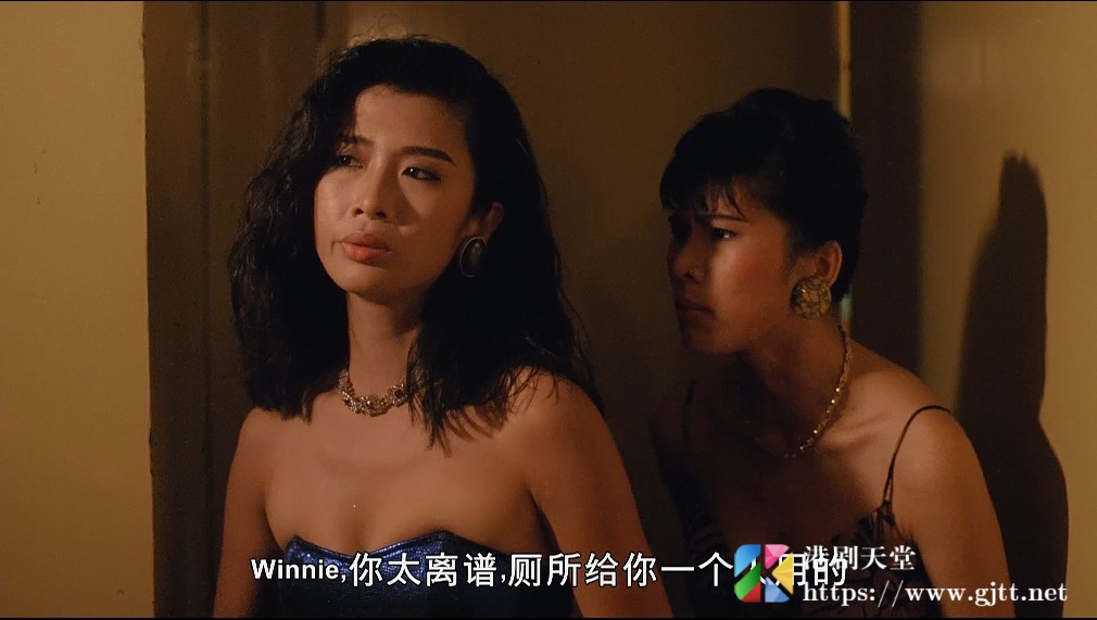[中国香港][1989][第一茧][刘德华/吴家丽/马斯晨][国粤双语中字][4K修复][MKV/6.36G] 香港电影 