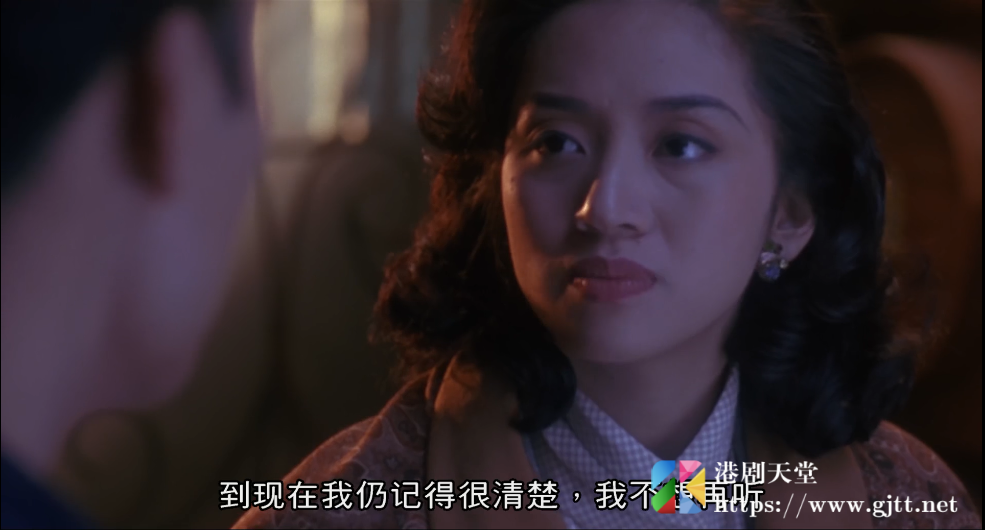 [中国香港][1991][何日君再来][梁家辉/梅艳芳/吴家丽][国粤双语中字][1080P][MKV/4.85G] 香港电影 