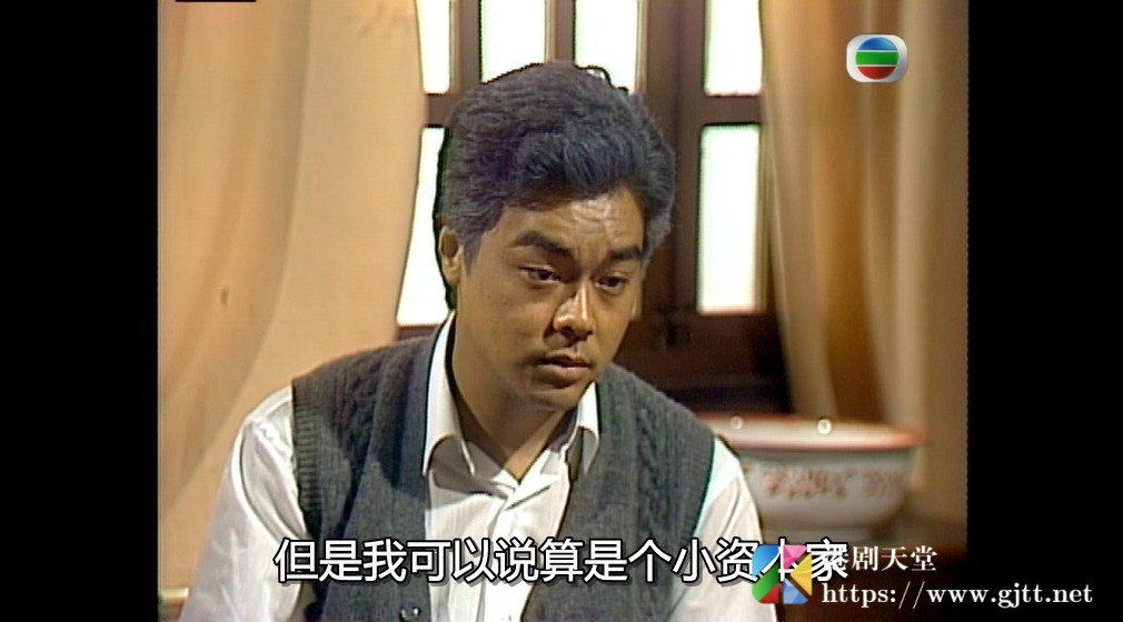 [TVB][1990][燃烧岁月][刘青云/罗慧娟/邵仲衡][国粤双语外挂SRT简繁字幕][GOTV源码/MKV][20集全/单集约840M] 精品专区 