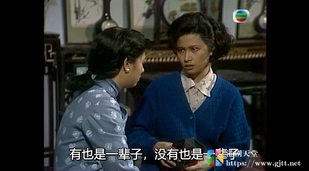 [TVB][1990][燃烧岁月][刘青云/罗慧娟/邵仲衡][国粤双语外挂SRT简繁字幕][GOTV源码/MKV][20集全/单集约840M] 精品专区 