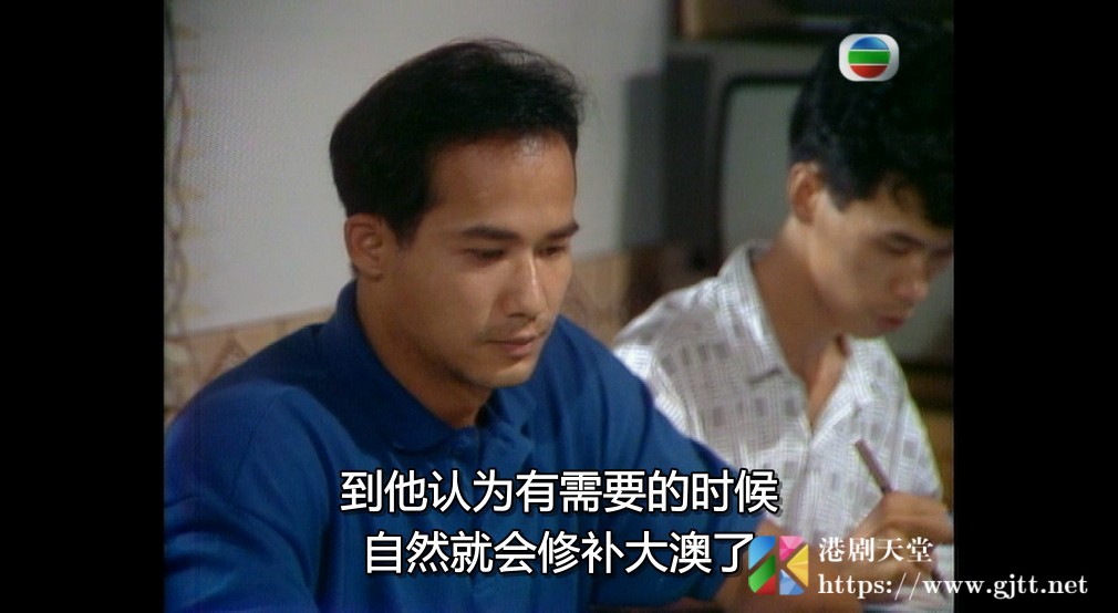 [TVB][1990][水乡危情][李子雄/毛舜筠/刘青云][国粤双语外挂简繁字幕][GOTV源码/MKV][10集全/单集约800M] 香港电视剧 