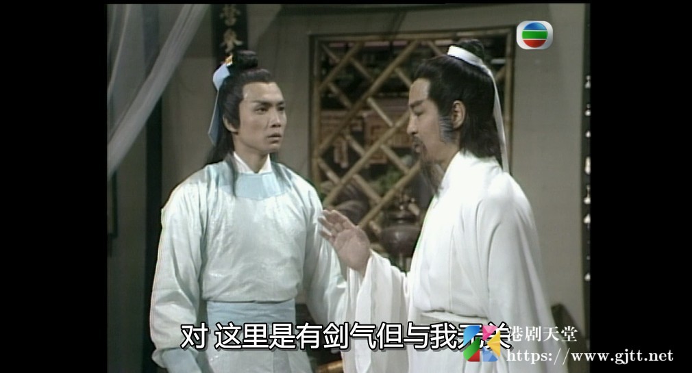 [TVB][1979][刀神][刘松仁/赵雅芝/石坚][粤语外挂中字][GOTV源码/TS][9集全/单集约900M] 香港电视剧 