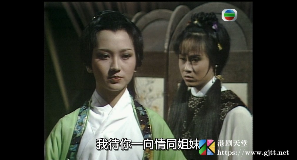 [TVB][1979][刀神][刘松仁/赵雅芝/石坚][粤语外挂中字][GOTV源码/TS][9集全/单集约900M] 香港电视剧 