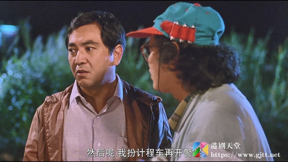 [中国香港][1985][圣诞奇遇结良缘][林子祥/岑建勋/张曼玉][国粤双语中字][1080P][MKV/2.98G] 香港电影 