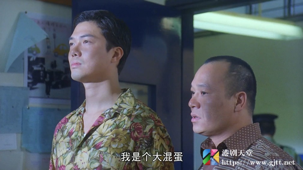 [中国香港][1999][O记三合会档案][刘青云/吴镇宇/朱茵][国粤双语中字][1080P][MKV/1.96G] 香港电影 