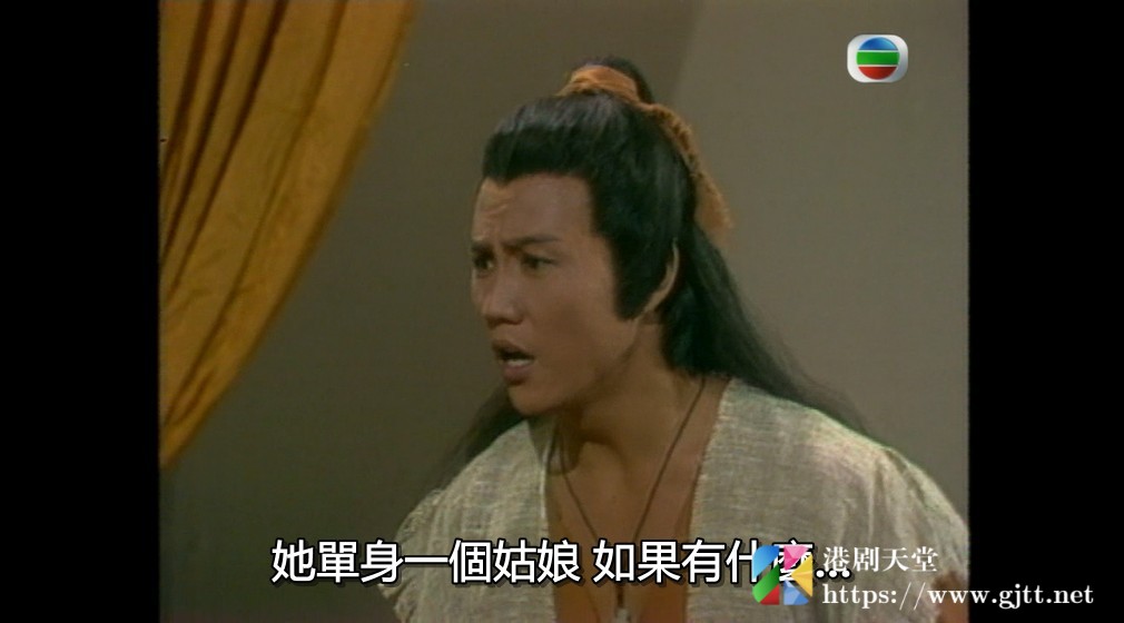 [TVB][1980][龙仇凤血][黄元申/黄杏秀/伦志文][粤语外挂中字][GOTV源码/TS][10集全/单集约800M] 香港电视剧 