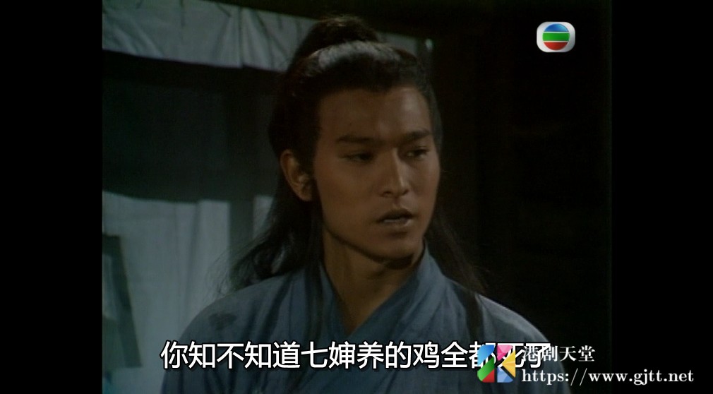 [TVB][1984][魔域桃源][刘德华/赵雅芝/吴启华][国粤双语外挂SRT简繁字幕][GOTV源码/MKV][20集全/单集约770M] 精品专区 