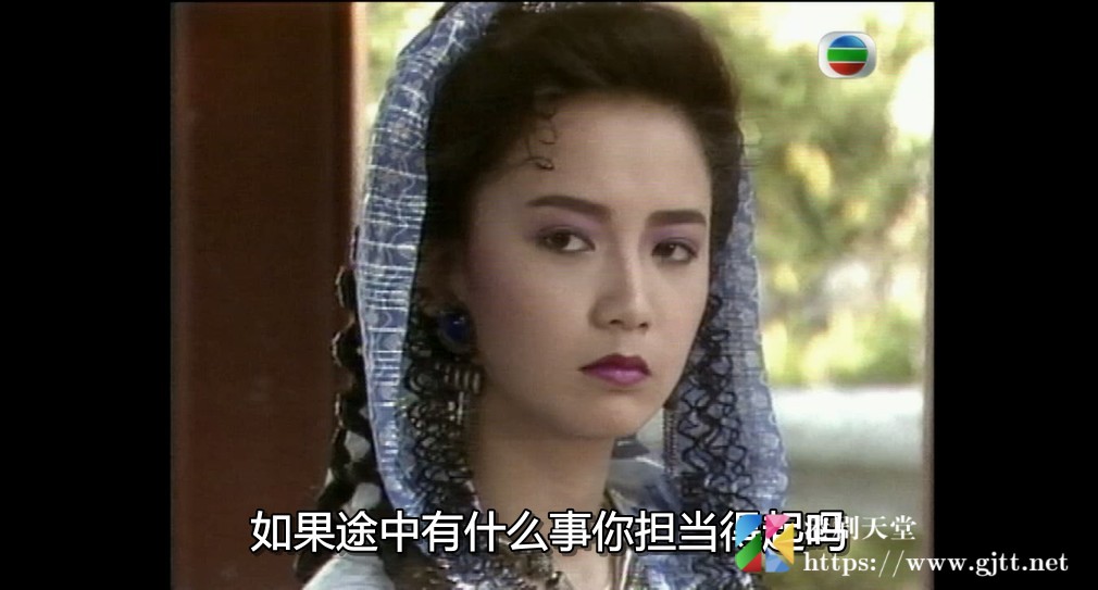 [TVB][1989][龙廷争霸][罗嘉良/曾华倩/张兆辉][国粤双语外挂SRT简繁字幕][GOTV源码/MKV][20集全/单集约800M] 精品专区 