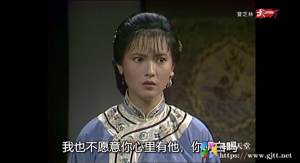 [TVB][1984][宝芝林][刘德华/汤镇业/蓝洁瑛][国粤双语简繁字幕][武术台源码][20集全/每集约630M] 香港电视剧 