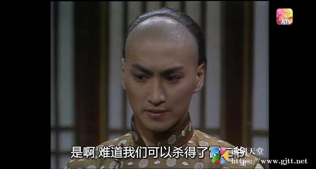 [ATV][1983][铁胆英雄][何家劲/曾伟权/梁小龙][国粤双语外挂字幕][新亚视源码/1080P][30集全/每集约1.3G] 精品专区 