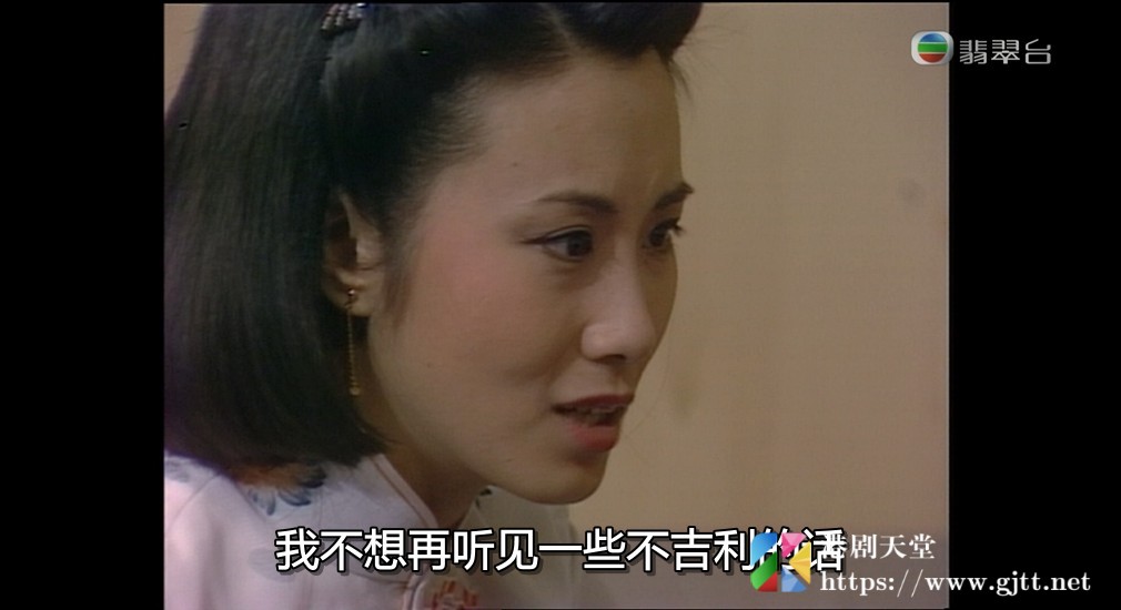 [TVB][1980][千王之王][谢贤/汪明荃/任达华][国粤双语/简繁字幕][翡翠台源码/1080i][20集全/每集约2.8G] 香港电视剧 