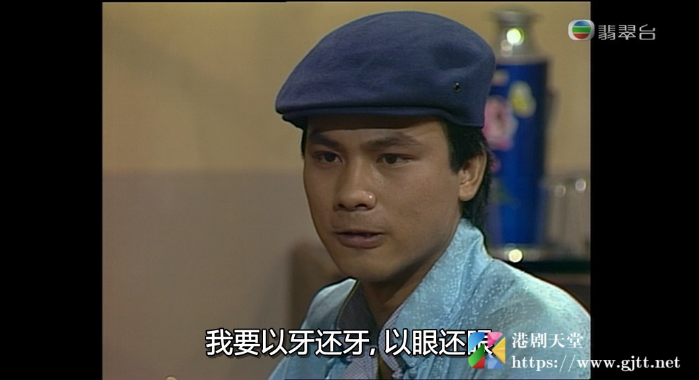 [TVB][1980][千王之王][谢贤/汪明荃/任达华][国粤双语/简繁字幕][翡翠台源码/1080i][20集全/每集约2.8G] 香港电视剧 