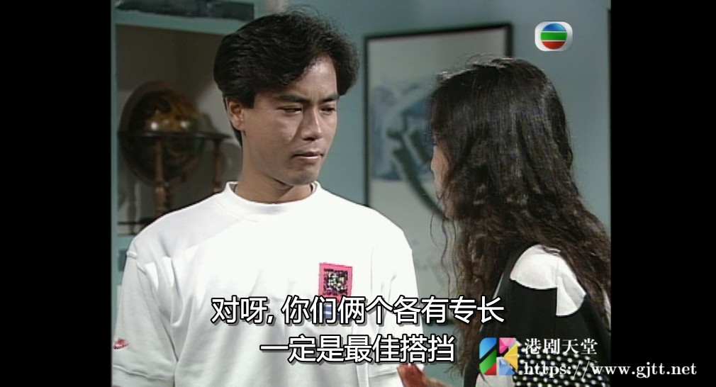 [TVB][1991][浪族阔少爷][李克勤/郑秀文/李家声][国粤双语外挂简繁字幕][GOTV源码/MKV][20集全/单集约820M] 香港电视剧 