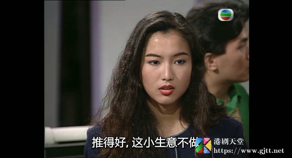 [TVB][1991][浪族阔少爷][李克勤/郑秀文/李家声][国粤双语外挂简繁字幕][GOTV源码/MKV][20集全/单集约820M] 香港电视剧 