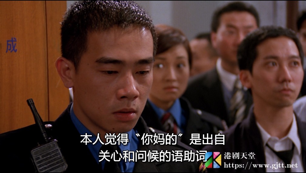 [中国香港][1996][冲锋队之怒火街头][刘青云/陈小春/李绮虹][国粤双语中字][1080P][MKV/2.87G] 香港电影 