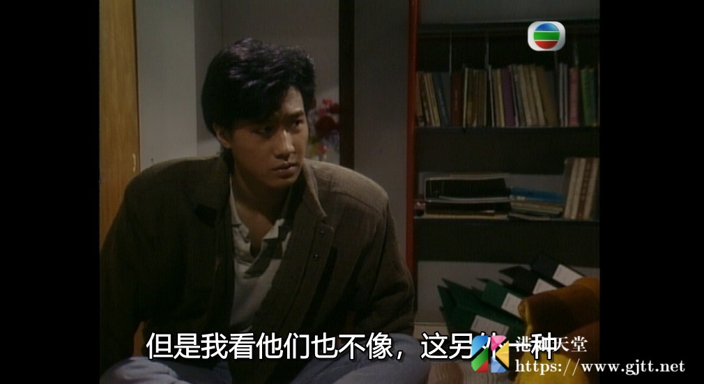 [TVB][1989][飞跃霓裳][罗慧娟/任达华/戚美珍][国粤双语外挂SRT简繁字幕][GOTV源码/MKV][20集全/单集约800M] 精品专区 