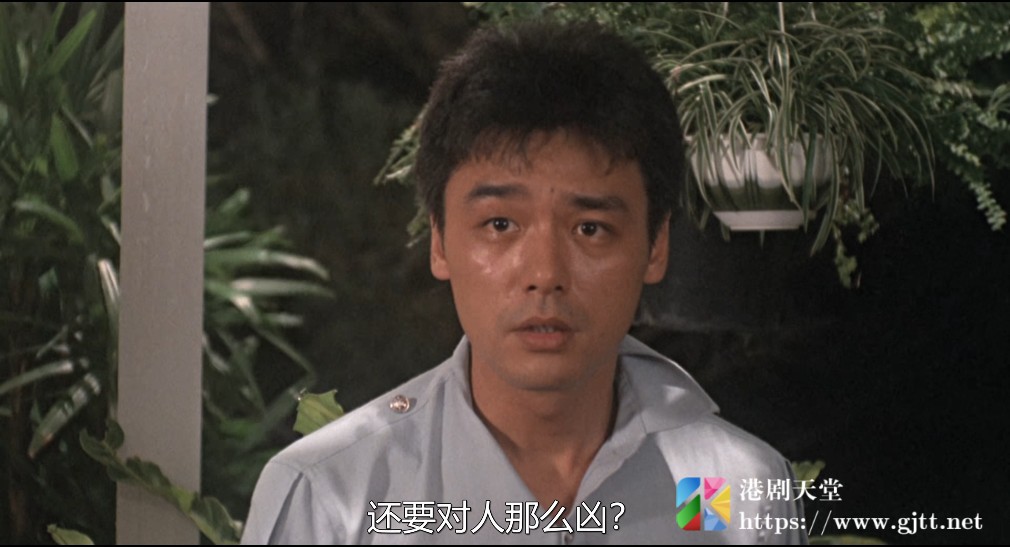 [中国香港][邵氏电影][1983][表错七日情][钟镇涛/叶童/陈友][国粤双语中字][1080P][MKV/3.19G] 香港电影 