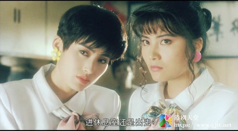 [中国香港][1992][飞女正传][张敏/张坚庭/杨丽菁][国粤双语中字][4K][MKV/3.44G] 香港电影 