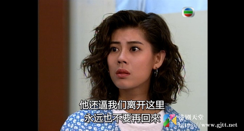 [TVB][1993][赌霸天下][关礼杰/梁艺龄/林伟][国粤双语外挂简繁字幕][GOTV源码/MKV][20集全/单集约850M] 香港电视剧 