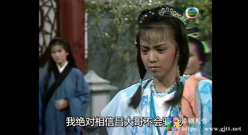 [TVB][1985][六指琴魔][石修/蓝洁瑛/邓萃雯][国粤双语外挂SRT简繁字幕][GOTV源码/1080P][25集全/单集约1.2G] 精品专区 