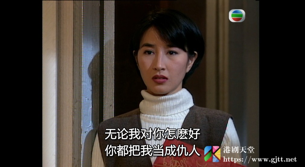 [TVB][1995][廉政英雌之火枪柔情][邓萃雯/关咏荷/商天娥][国粤双语外挂简繁字幕][GOTV源码/MKV][20集全/单集约840M] 香港电视剧 