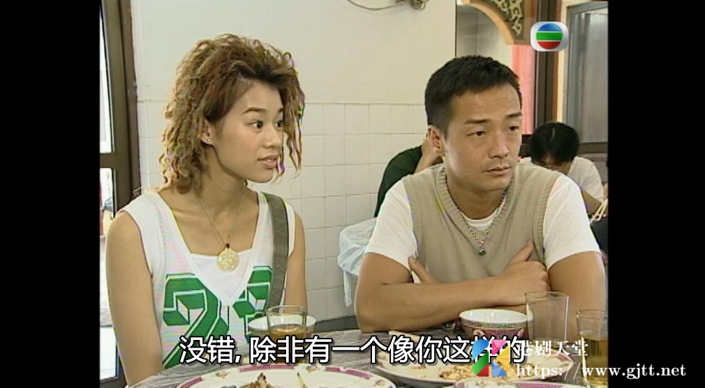 [TVB][2004][追魂交易][王喜/关礼杰/胡杏儿][国粤双语外挂SRT简繁字幕][GOTV源码/MKV][20集全/单集约810M] 精品专区 