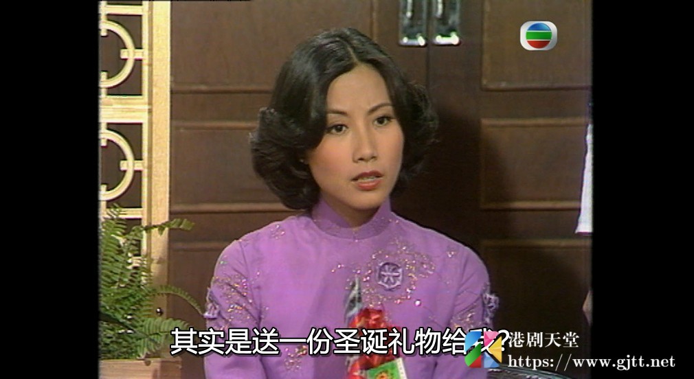 [TVB][1976][唔驶问阿贵][郑少秋/汪明荃][粤语外挂中字][GOTV源码/1080P][23集全/单集约700M] 香港电视剧 