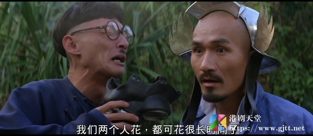 [中国香港][1980][疯狂大老千][石天/麦嘉][国粤双语中字][1080P][MKV/1.68G] 香港电影 