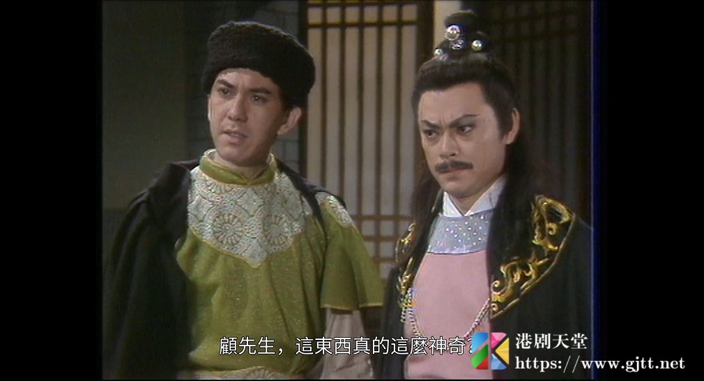 [ATV][1986][济公][林国雄/尹天照/杨仲恩][粤语繁硬字][Mytvsuper/1080P][20集全/单集约1.9G] 香港电视剧 