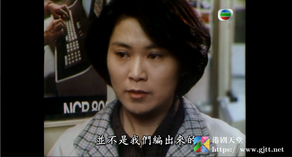 [TVB][1979][女人三十][李司棋/陈美琪/沈殿霞][粤语/外挂SRT简繁中字][GOTV源码/TS][13集全/单集约900M] 精品专区 