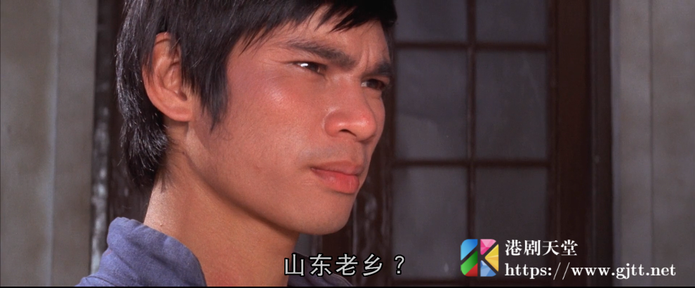 [中国香港][邵氏电影][1972][马永贞][陈观泰/姜大卫/田青][国语/中英字幕][1080P][MKV/3.4G] 香港电影 