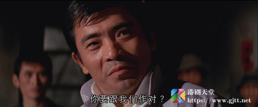 [中国香港][邵氏电影][1972][马永贞][陈观泰/姜大卫/田青][国语/中英字幕][1080P][MKV/3.4G] 香港电影 