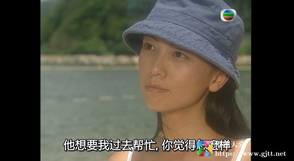 [TVB][2000][Loving You我爱你][吴启华/邓萃雯/薛家燕][国粤双语外挂简繁字幕][GOTV源码/MKV][10集全/单集约800M] 香港电视剧 