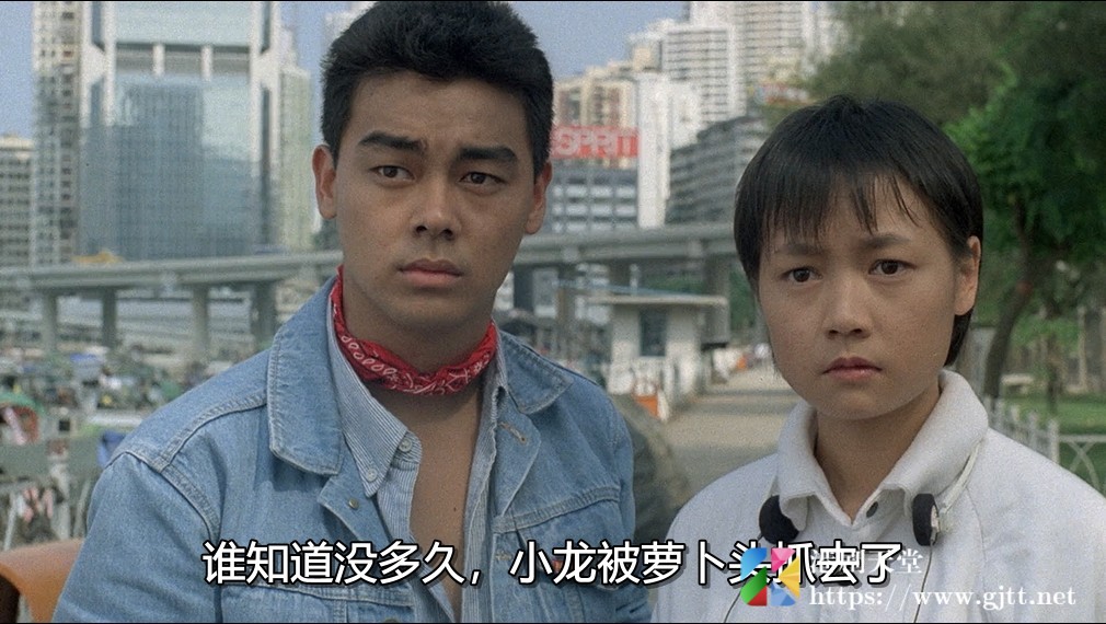 [中国香港][1986][听不到的说话][马斯晨/刘青云/黄斌][国粤双语简繁字幕][1080P][MKV/4.02G] 香港电影 