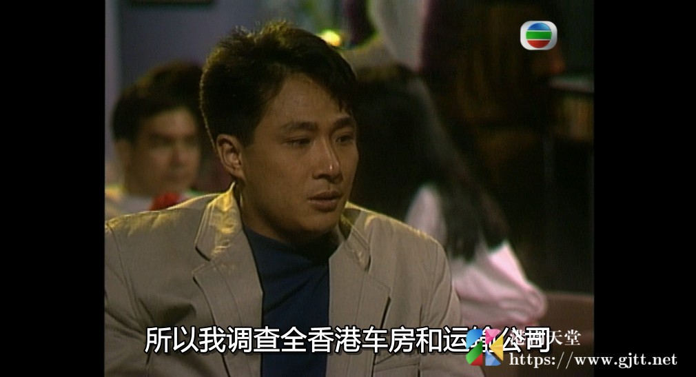 [TVB][1990][午夜太阳][吴镇宇/黎美娴/黄秋生][国粤双语外挂简繁字幕][GOTV源码/MKV][20集全/单集约800M] 香港电视剧 