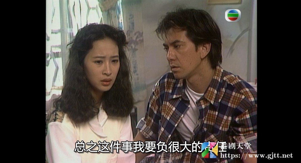 [TVB][1990][午夜太阳][吴镇宇/黎美娴/黄秋生][国粤双语外挂简繁字幕][GOTV源码/MKV][20集全/单集约800M] 香港电视剧 