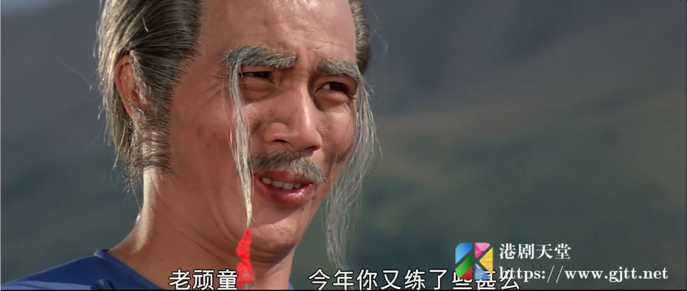 [中国香港][1979][搏命单刀夺命枪][洪金宝/刘家荣/梁家仁][国粤双语中字][1080p][MKV/2.18G] 香港电影 