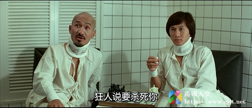 [中国香港][1982][最佳拍档][许冠杰/麦嘉/张艾嘉][国粤双语中字][1080P][MKV/7.65G] 香港电影 