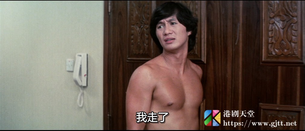 [中国香港][1983][最佳拍档2：大显神通][许冠杰/麦嘉/张艾嘉][国粤双语中字][1080P][MKV/8.96G] 香港电影 