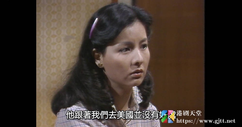 [ATV][1978][新大丈夫][林嘉华/徐少强/韩义生][国粤双语外挂中字][FOX源码/1080P][25集全/每集约1.5G] 香港电视剧 