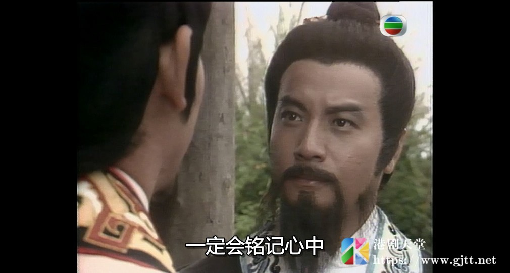 [TVB][1986][屈原][郑少秋/汪明荃/石修][粤语/外挂字幕][GOTV源码/1080P][3集全/单集约750M] 香港电视剧 