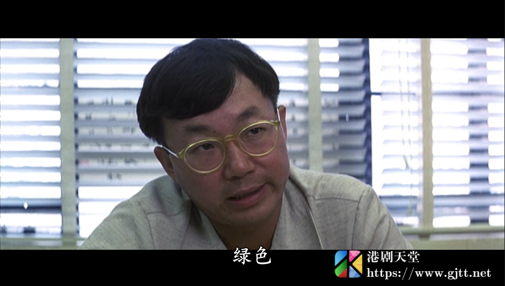 [中国香港][1986][神探朱古力][许冠文/许冠英/梅艳芳][国粤双语中字][1080p][MKV/4.75G] 香港电影 