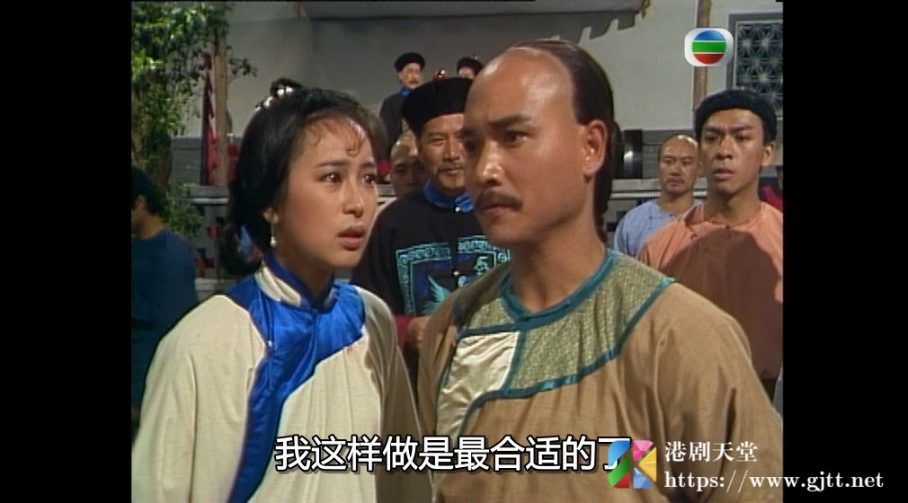 [TVB][1988][南拳蔡李佛][孟飞/黄杏秀/黎美娴][国粤双语外挂SRT简繁字幕][GOTV源码/MKV][20集全/单集约800M] 精品专区 