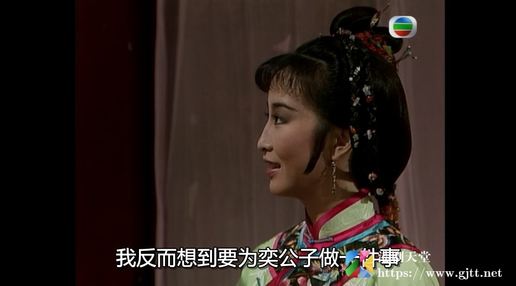 [TVB][1988][南拳蔡李佛][孟飞/黄杏秀/黎美娴][国粤双语外挂SRT简繁字幕][GOTV源码/MKV][20集全/单集约800M] 精品专区 