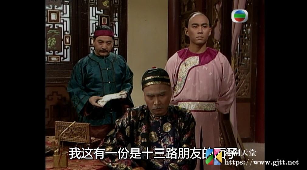 [TVB][1988][南拳蔡李佛][孟飞/黄杏秀/黎美娴][国粤双语外挂SRT简繁字幕][GOTV源码/MKV][20集全/单集约800M] 精品专区 