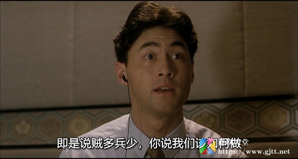 [中国香港][1991][冷面狙击手][王敏德/张敏/胡枫][国粤双语中字][1080P][MKV/1.85G] 香港电影 